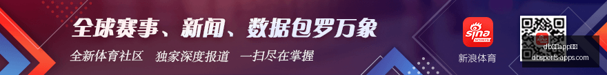 赵继伟,弗格砍,分辽宁队,db体育app下载官网,db体育App,db体育直播,db体育赛事,db体育中心