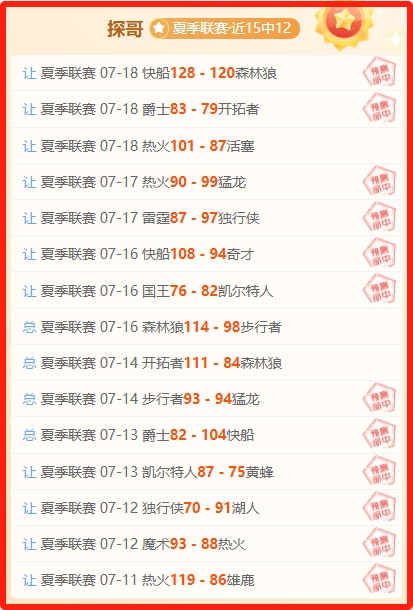 网易新游预约，db体育中心，热潮，沉浸体验备受期待