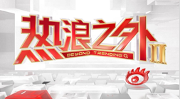 网易新游预,约热潮,沉浸体验备,db体育app下载官网,db体育App,db体育直播,db体育赛事,db体育中心
