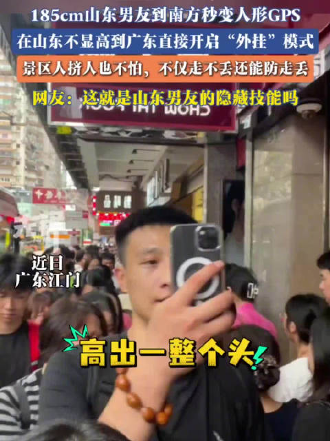 耀眼荣耀新品上市，性能升级再突破