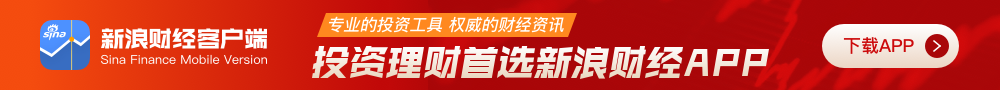 腾讯电竞新,品发布,跨界合作引,db体育app下载官网,db体育App,db体育直播,db体育赛事,db体育中心