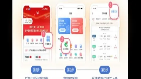 2026独家孙铭徽转会风云：澳洲与日职篮球队争抢解析
